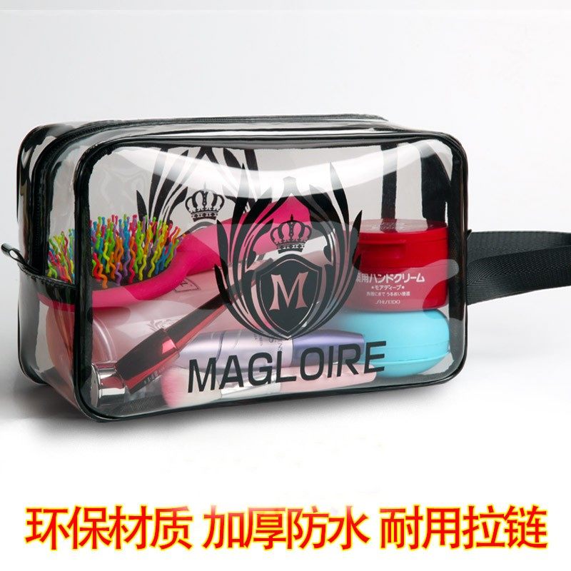 浴兜包洗浴包韩国浴包洗澡包防水化妆包透明洗澡袋手提洗漱包女款,家庭/个人清洁工具,洗漱包,淘宝优惠券,粉丝福利购,淘宝优惠卷