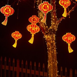 发光红灯笼树灯挂灯彩灯闪灯树木装饰灯街道庭院亮化工程氛围灯