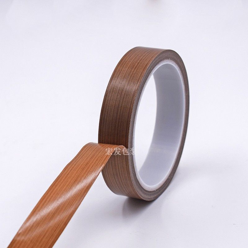 特氟龙胶布封口真空包装机发热丝防粘耐高温绝缘 铁氟龙胶带,办公设备/耗材/相关服务,特氟龙胶带,淘宝优惠券,粉丝福利购,淘宝优惠卷