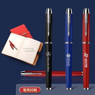 保温杯雨伞套装礼盒定制印logo刻字订制商务广告杯水杯活动小礼品