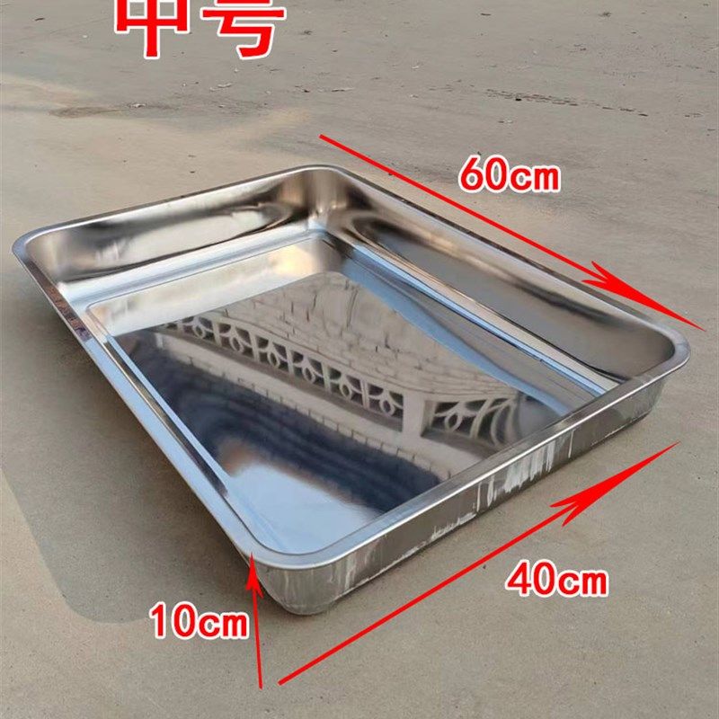 不锈钢鸽子洗澡盆加厚加大浴盆粮食盘大号澡盆托盘鸽子用品用具,宠物/宠物食品及用品,鸟用洗澡盒/器,淘宝优惠券,粉丝福利购,淘宝优惠卷