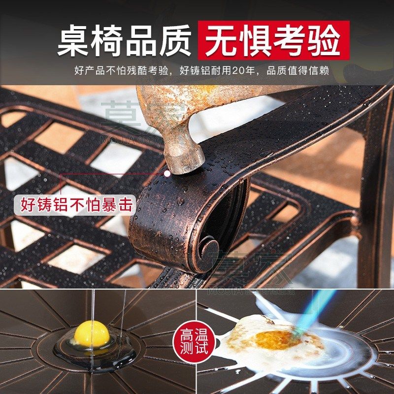 莫家户外椅子欧式铸铝桌椅高端别墅庭院花园休闲餐椅铝合金单椅,住宅家具,桌椅套件,淘宝优惠券,粉丝福利购,淘宝优惠卷