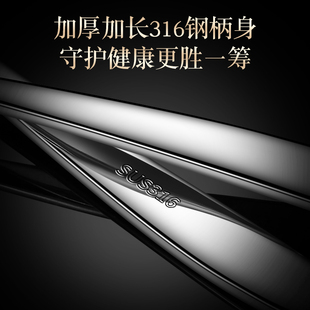 西餐牛排刀叉盘子套装家用韩式餐刀316不锈钢叉子勺子餐具三件套