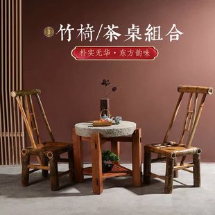 石磨茶盘茶台桌子老磨盘旧石器茶托茶具木架磨片石桌石凳组合摆件