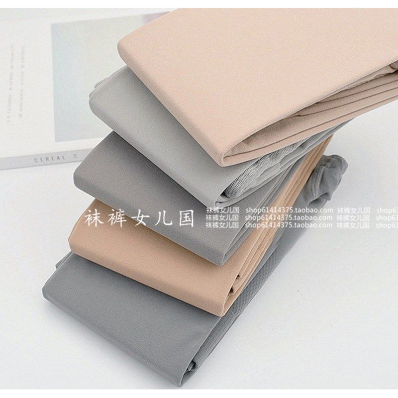 秋冬加绒浅灰色连裤袜哑光显瘦加厚烟灰色丝袜女保暖毛圈打底袜子,女士内衣/男士内衣/家居服,连裤袜/打底袜,淘宝优惠券,粉丝福利购,淘宝优惠卷