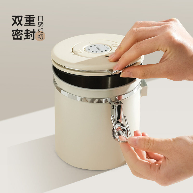 不锈钢咖啡豆密封罐咖啡粉储存罐子单向排气阀储豆养豆存储罐带勺