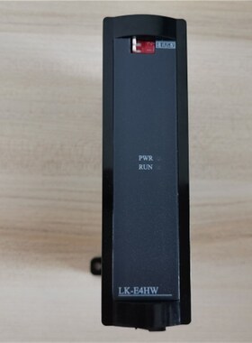 领控PLC扩展模块8EX8EYT专用8入8出16入16出2称重4称重