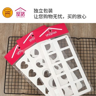 三能圆形心形方形瓦片酥模具烘焙果蔬杏仁椰蓉薄脆片薄饼干巧克力