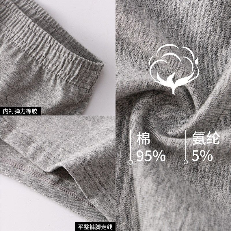 男士内裤纯棉宽松阿罗裤男生睡觉裤衩红色平角裤加大码四角短裤头,女士内衣/男士内衣/家居服,男阿罗裤,淘宝优惠券,粉丝福利购,淘宝优惠卷