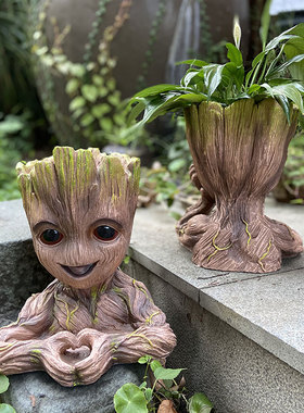 花园创意摆件格鲁特小树人盆栽庭院阳台绿植花缸院子露台装饰摆设