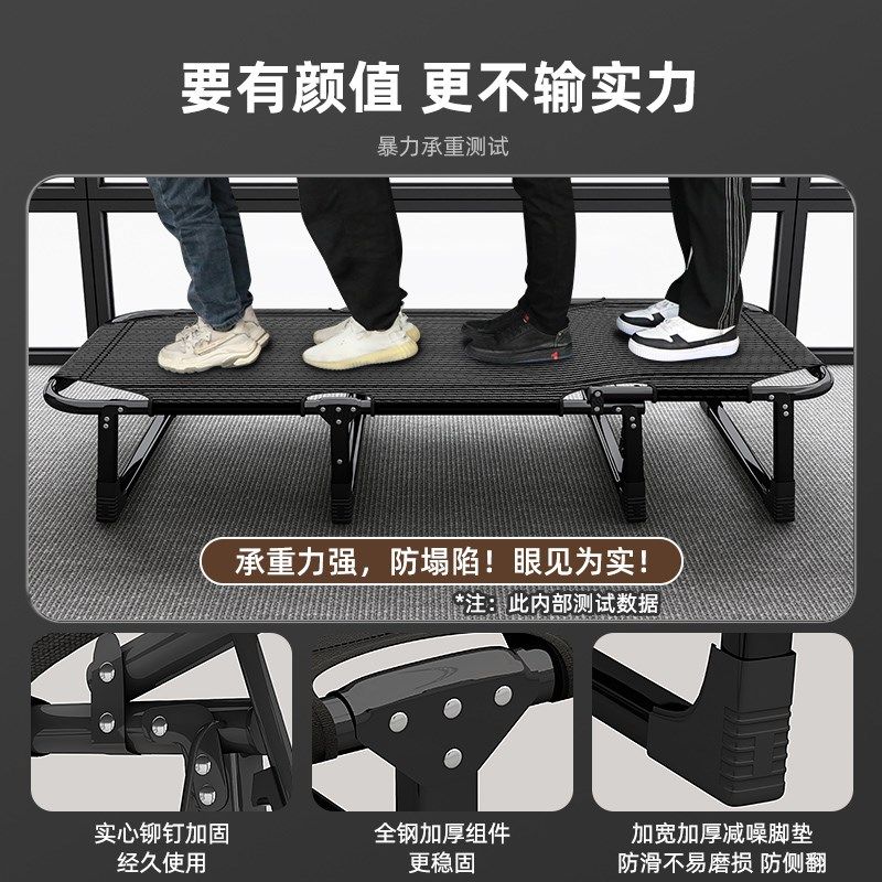 折叠床单人床午睡家用简易午休床陪护便携多功能行军床办公室躺椅,住宅家具,可折叠床,淘宝优惠券,粉丝福利购,淘宝优惠卷