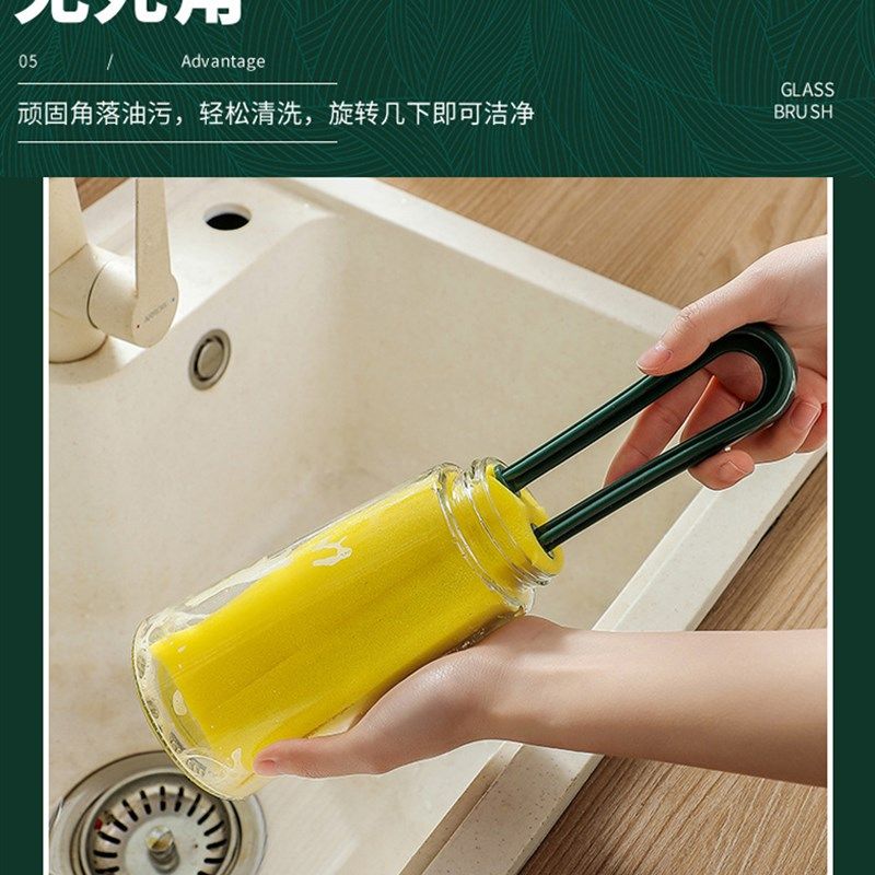 无死角长柄海绵杯刷去茶渍保温水杯茶杯清洁婴儿奶瓶刷洗杯子神器,家庭/个人清洁工具,厨房用刷,淘宝优惠券,粉丝福利购,淘宝优惠卷