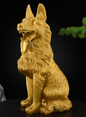 望美 铜狗摆件纯铜十二生肖坐狼狗守门客厅礼品摆设大号