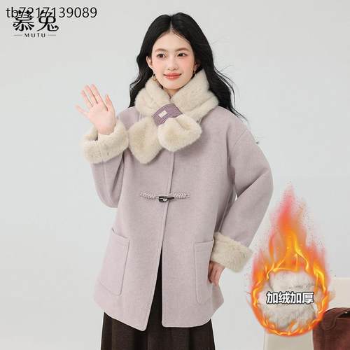 小个子牛角扣毛呢外套女2