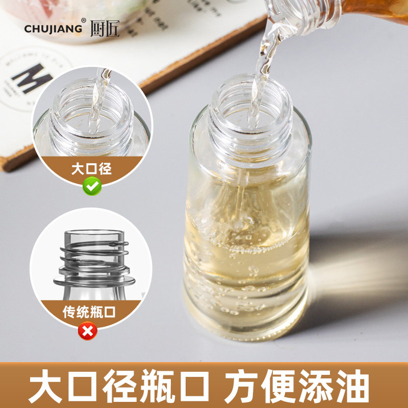 玻璃喷油壶厨房油壶食用油喷雾瓶高压雾化控油瓶空气炸锅喷油瓶,厨房/烹饪用具,油壶,淘宝优惠券,粉丝福利购,淘宝优惠卷