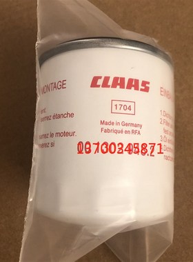 ESE11NME液压油滤清器  液压系统保养配件先维材质 原厂品质