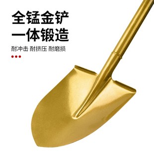 开工庆典仪式奠基锹金色铁锹铲子锨动工挖土工具红花1.2米1.5米