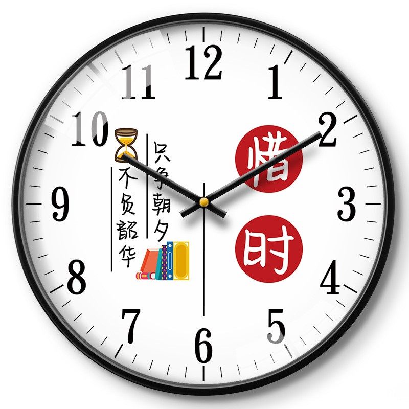 教室挂钟初中高中高考励志书房用小学生时钟挂墙静音班级学校钟表,家居饰品,挂钟,淘宝优惠券,粉丝福利购,淘宝优惠卷