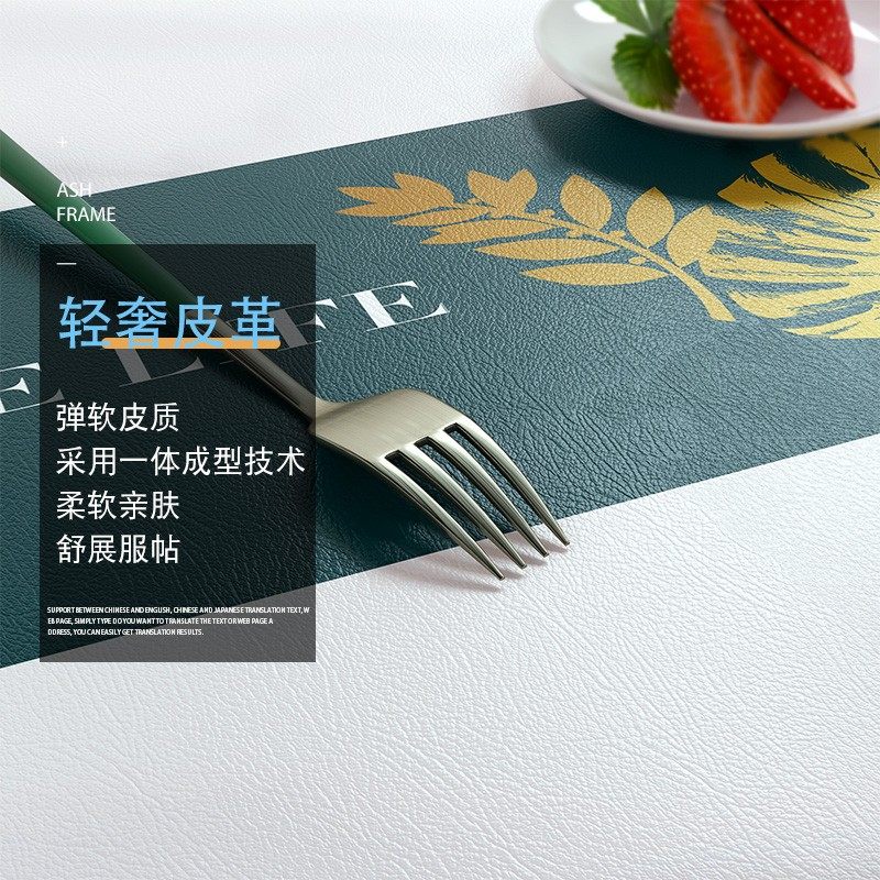 电视柜盖垫盖布桌布防水防油免洗茶几长方形家用轻奢桌垫2021新款