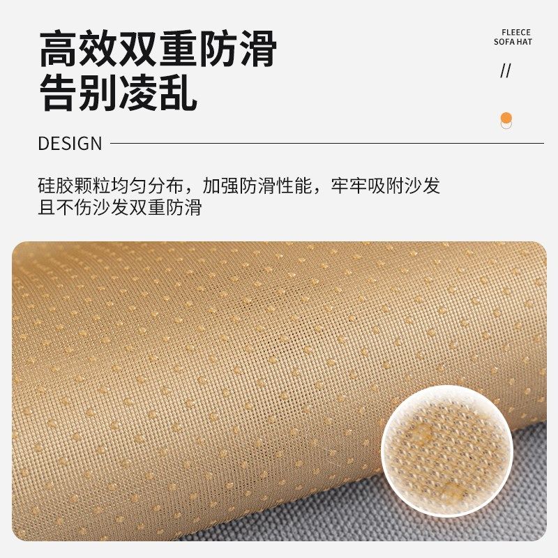 万能沙发套罩笠弹力全包防尘防滑沙发垫子四季通用坐垫盖布靠背套,居家布艺,沙发套,淘宝优惠券,粉丝福利购,淘宝优惠卷