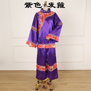 媒婆演出服装 老太太媒婆地主婆中老年秧歌舞蹈服老大妈舞服男女