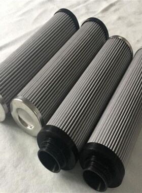 稀油站ZNGL02010301减速机润滑油滤芯磨煤机滤网电厂过滤器滤芯