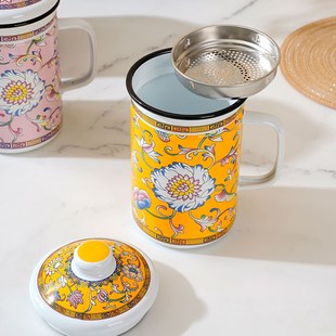 搪瓷杯子带过滤网老式搪瓷茶缸子怀旧泡茶杯复古塘瓷水杯内置滤网