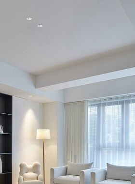 led超薄射灯嵌入式2cm矮吊顶店铺商用开孔5.5 7.5公分孔洞灯95mm