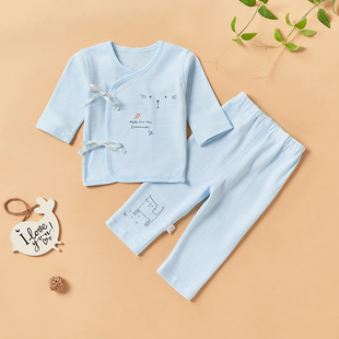 新生婴儿衣服0-3月1春秋宝宝出春款男宝宝女宝夏季内衣套装连体衣