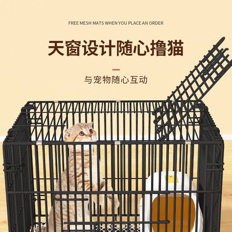 猫笼猫别墅家用室内带厕所自由空间猫咪笼猫屋猫笼子大空间猫笼子,宠物/宠物食品及用品,猫笼子/猫别墅,淘宝优惠券,粉丝福利购,淘宝优惠卷