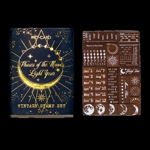 印章套装月相光年万年历月份星期手帐球月亮素材工具星球印章29枚