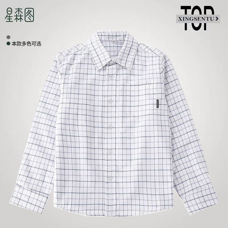 中小学生儿童棉衬衫短袖袖大格子校服英伦风男童女童学生中大童校,童装/婴儿装/亲子装,校服/园服,淘宝优惠券,粉丝福利购,淘宝优惠卷