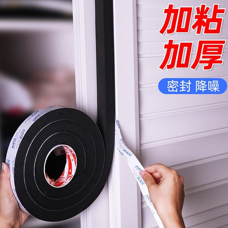 桌椅脚垫增高防滑贴片底座床脚垫高神器茶几沙发家具桌子凳子脚套,居家布艺,桌椅脚套/桌脚垫,淘宝优惠券,粉丝福利购,淘宝优惠卷