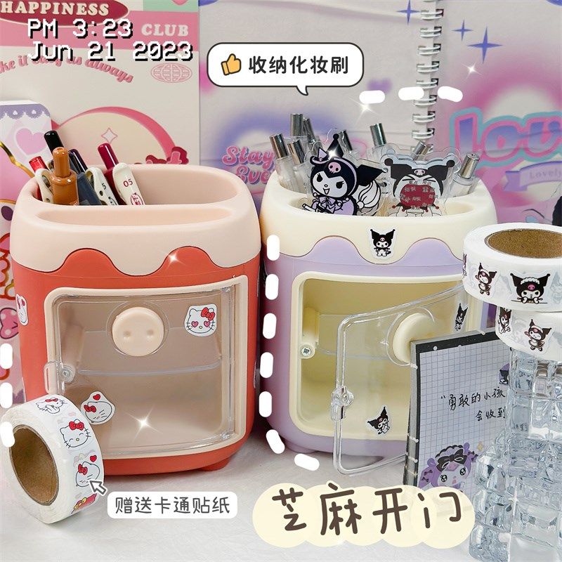 猪猪笔筒可爱学生桌面整理神器儿童女孩男孩创意大容量多功能文具,文具电教/文化用品/商务用品,笔筒,淘宝优惠券,粉丝福利购,淘宝优惠卷