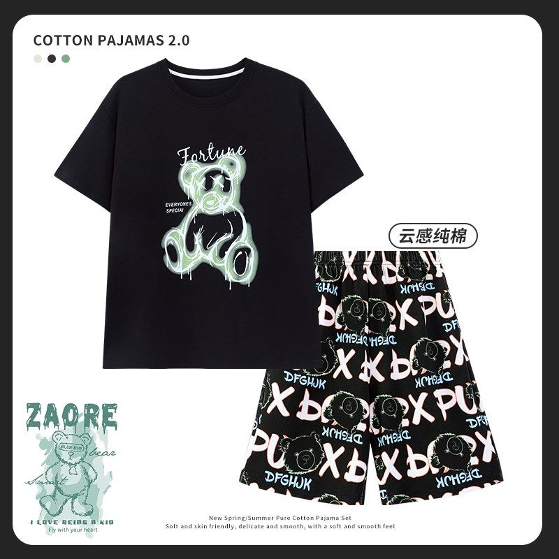 亲子睡衣夏款纯棉质中大儿童家居服男童夏季短袖男孩薄款2024新款