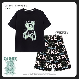亲子睡衣夏款纯棉质中大儿童家居服男童夏季短袖男孩薄款2024新款