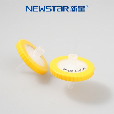 新星 亲水聚偏氟乙烯PVDF针头滤器针式过滤器微孔过滤膜一次性针