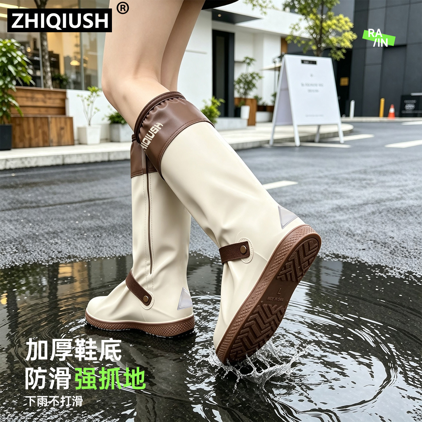 2026新款硅胶防水防滑雨鞋套图片