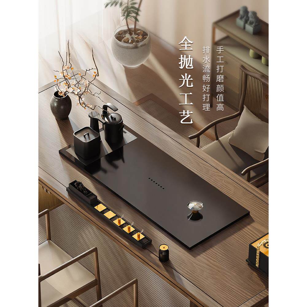 黑金石茶盘套装自然全家用一体机全自动烧水高档茶桌茶具托盘
