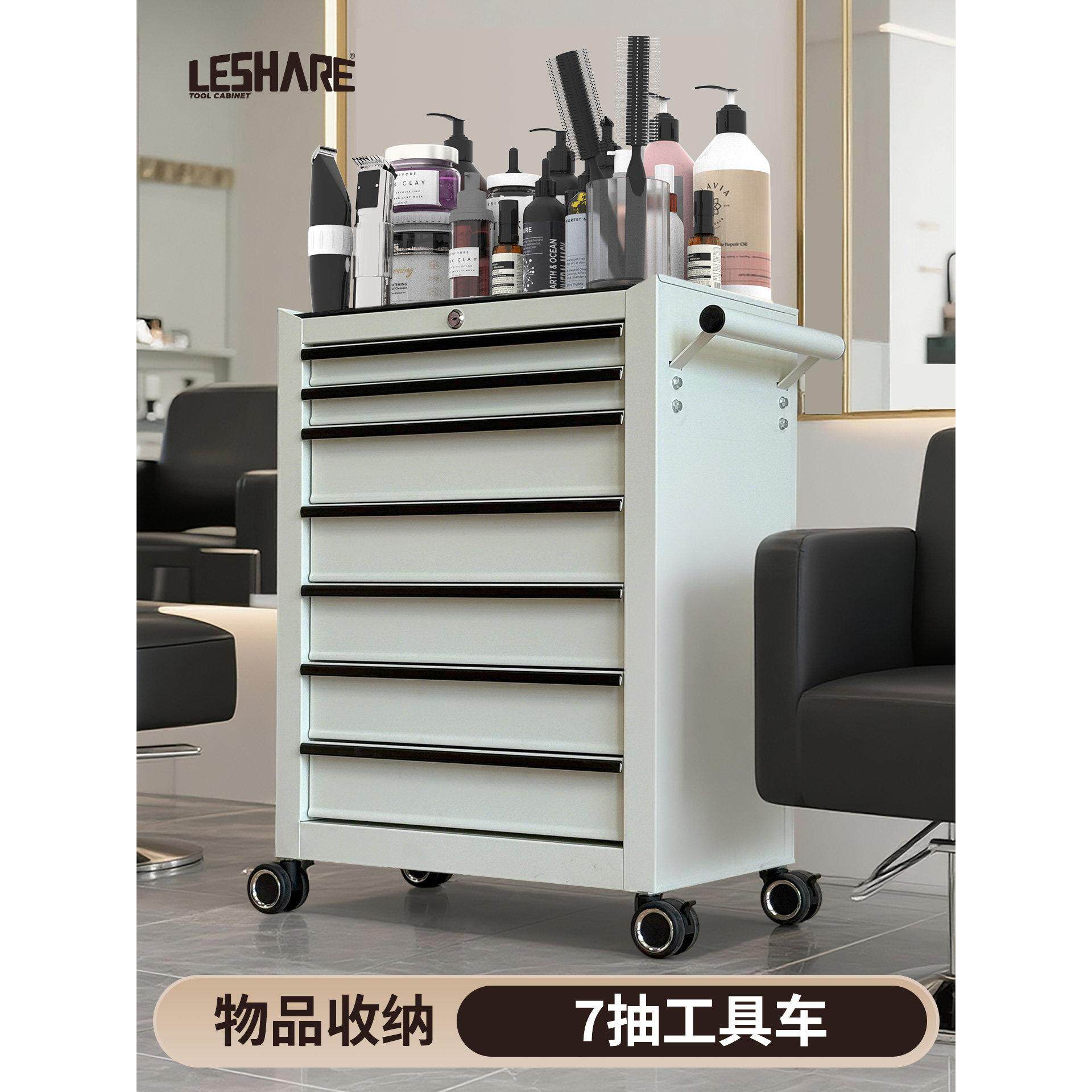 理发师工具车工具柜美发专用小推车移动式发廊高级储物柜子收纳车