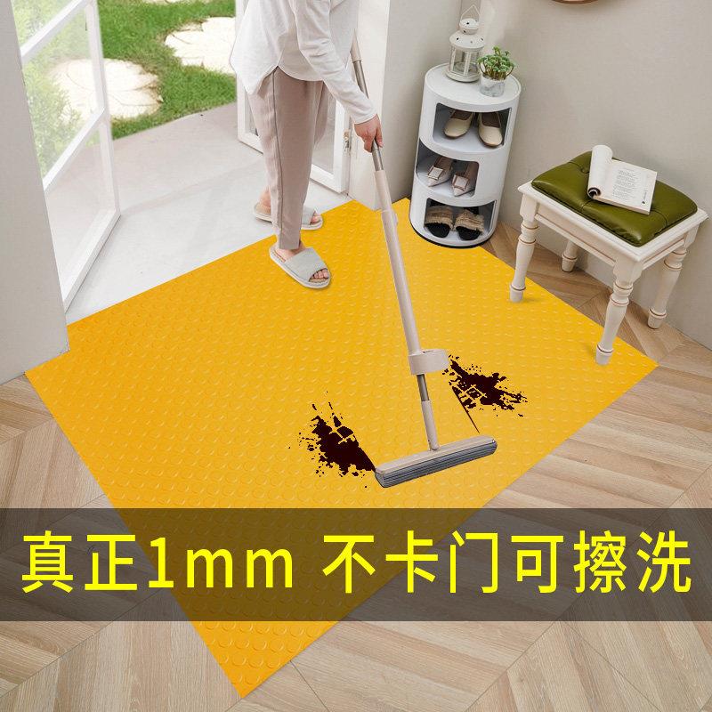 超薄地垫不卡门1mm黄色入户门地毯进门脚垫薄款门垫门口入门定制
