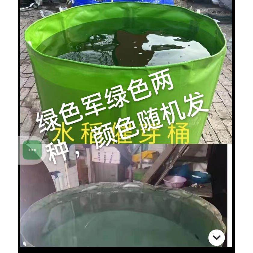佳木斯催芽桶折叠PVC材质水稻催芽桶催芽机折叠桶泡稻子大桶包邮
