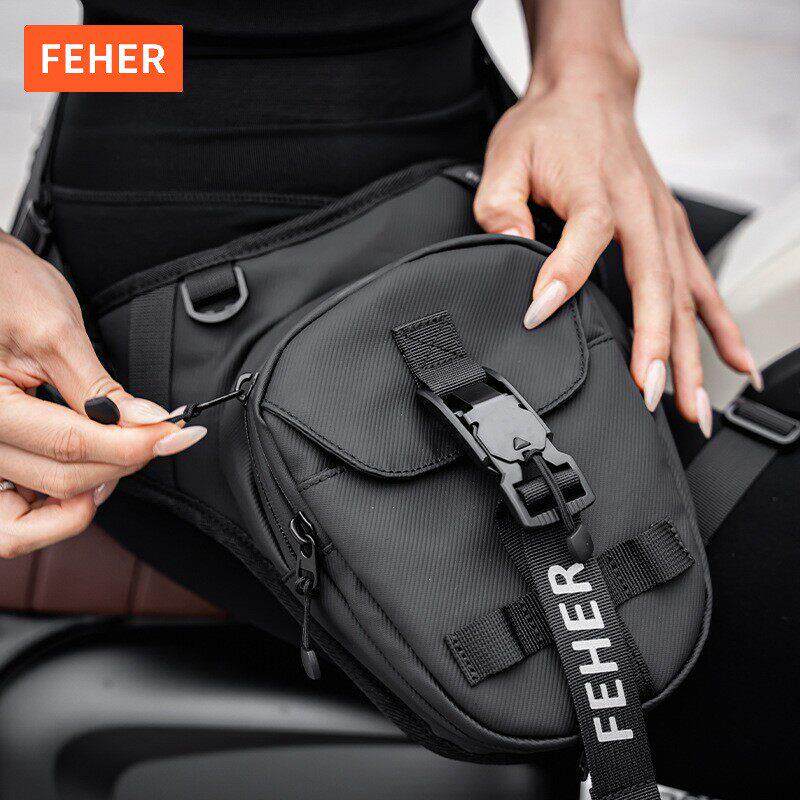FEHER机车骑行防水腰包腿包男女机车多功能斜挎包户外运动包