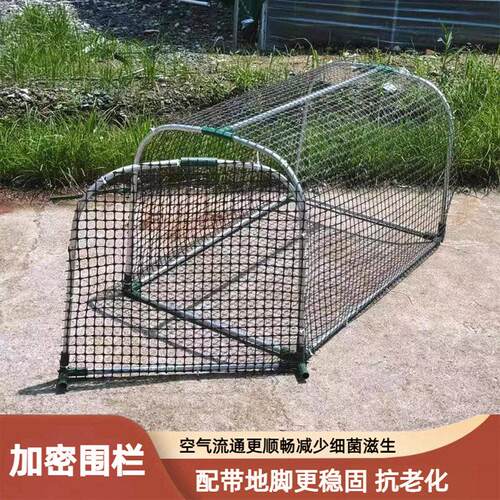 走地鸡笼小院鸡棚铁丝耐用鸡笼子离地散养鸡走地鸡笼子鸭笼鹅笼