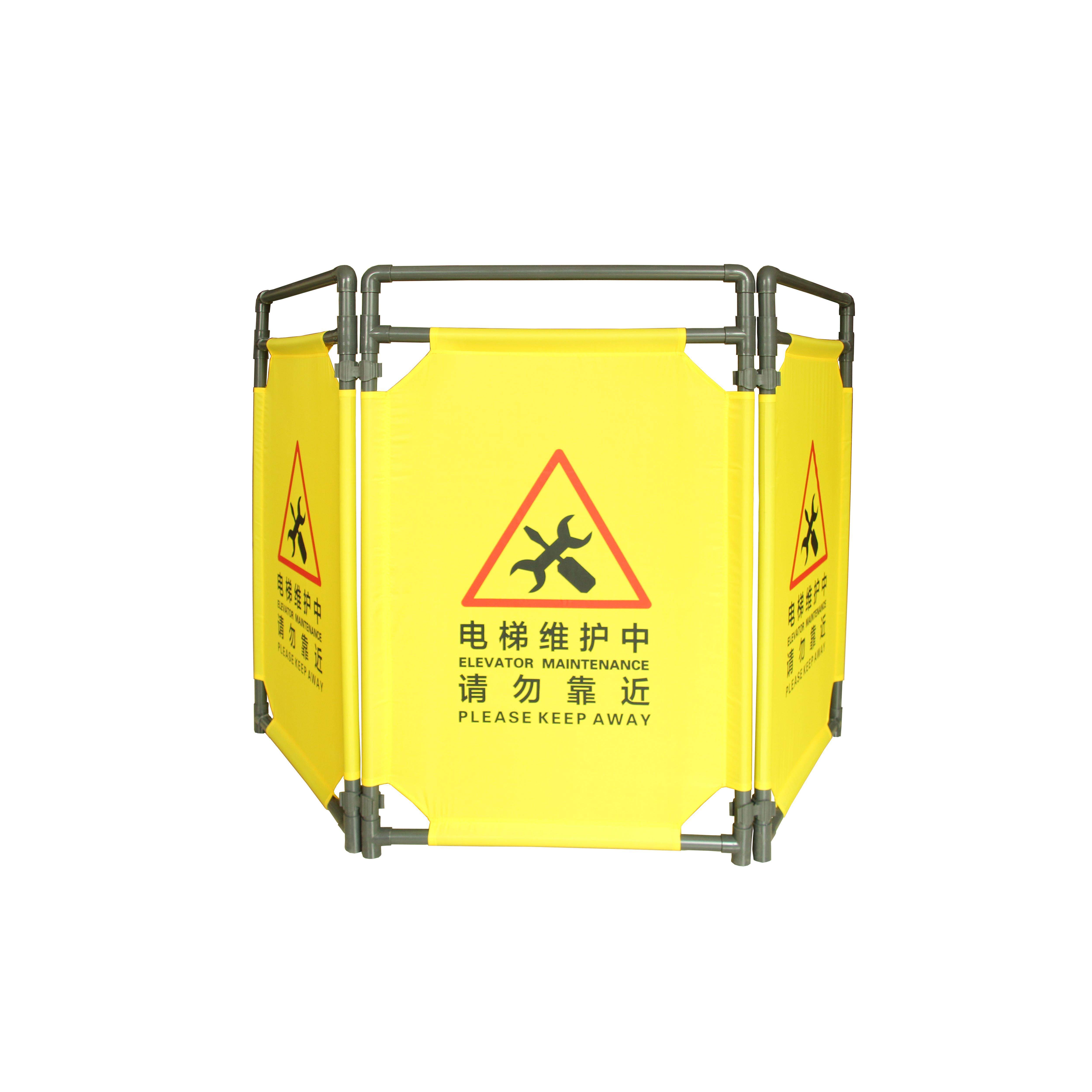 有提手道路施工警示护栏布艺折叠围栏伸缩栅栏轻便长度可无限连接
