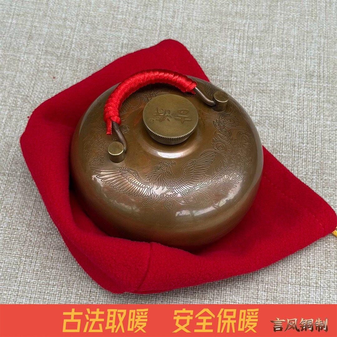 汤婆子铜加厚大注水热水袋铜汤婆婆汤捂子暖脚暖手暖被窝铜暖壶