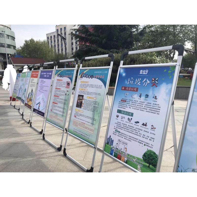 铝合金前开启式手提 海报架 A字型展架 单双面展示架 广告架