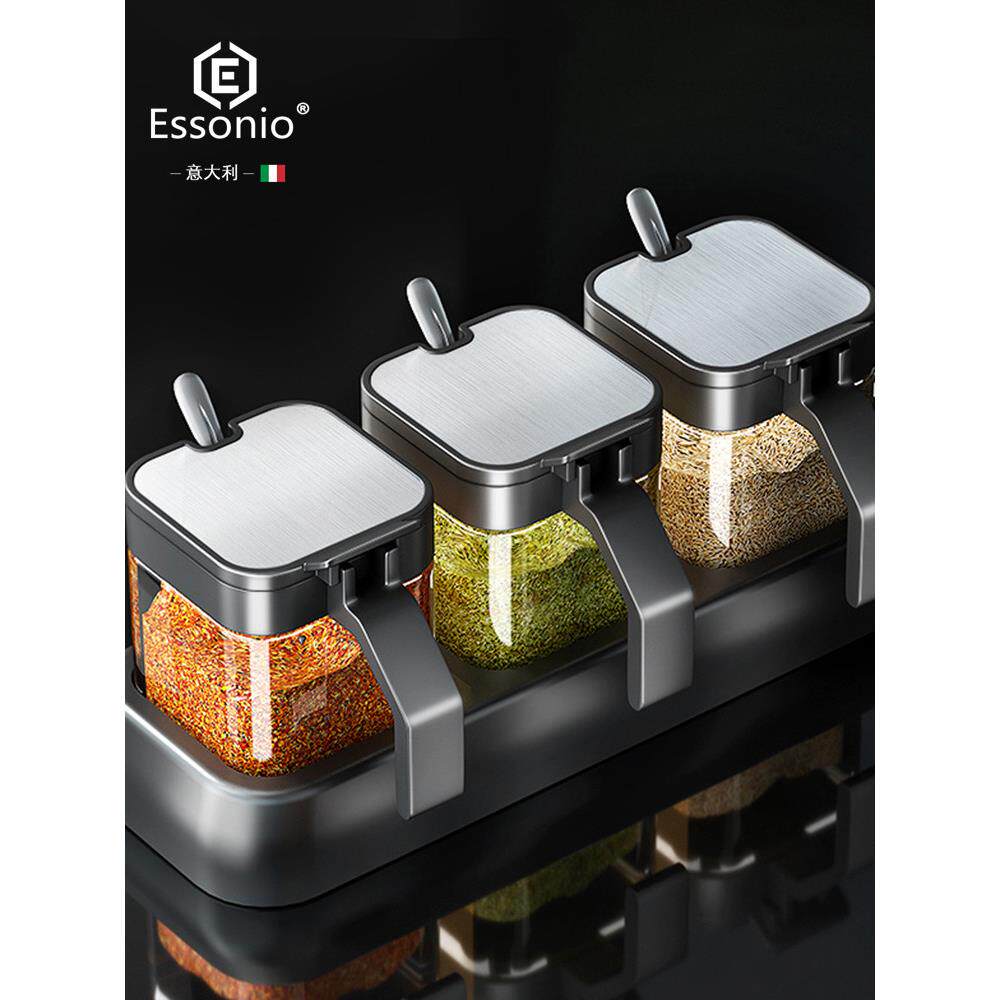 ESSONIO轻奢调味盒调味罐厨房家用盐调味罐收纳盒盐罐调味料品瓶