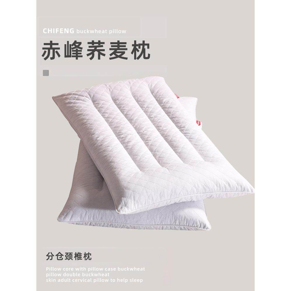 全荞麦枕 荞麦壳 荞麦皮 枕头纯荞麦枕芯 颈椎枕护颈枕 分仓隔段