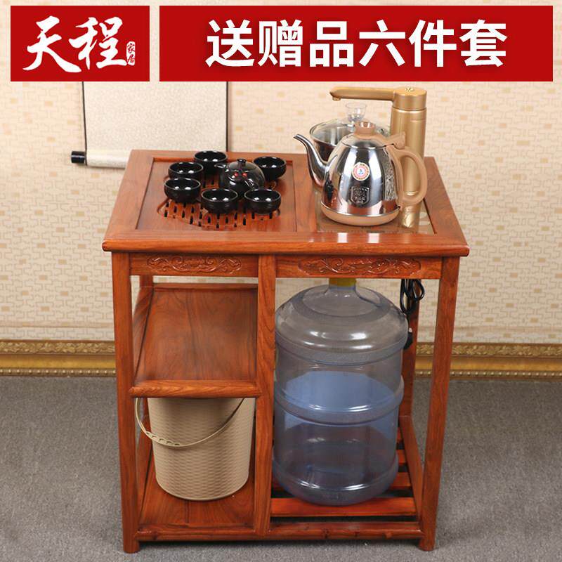 非洲花梨木小茶几中式客厅茶水架红木功夫泡茶桌实木彷古组合茶台